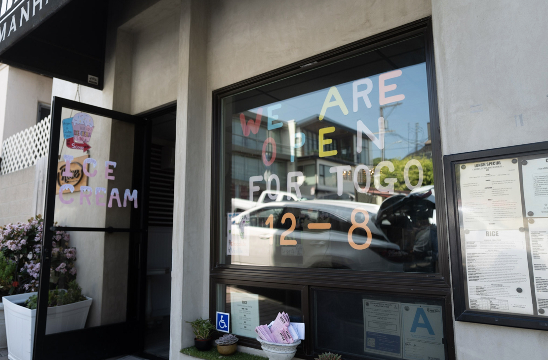 Rice Healthy Japanese Dining